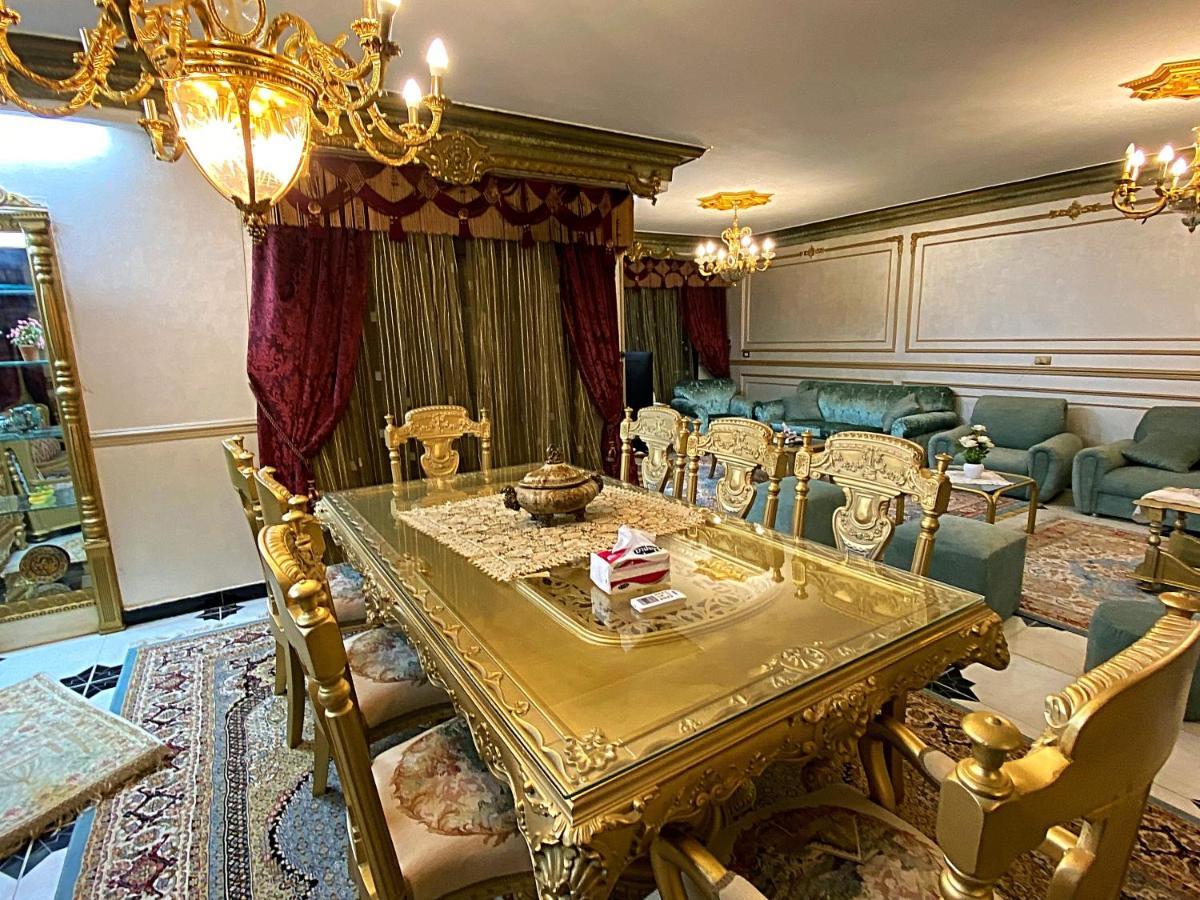 Luxury Nasr - Citystars Apartment