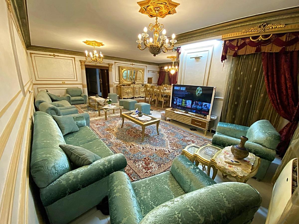 Luxury Nasr - Citystars *