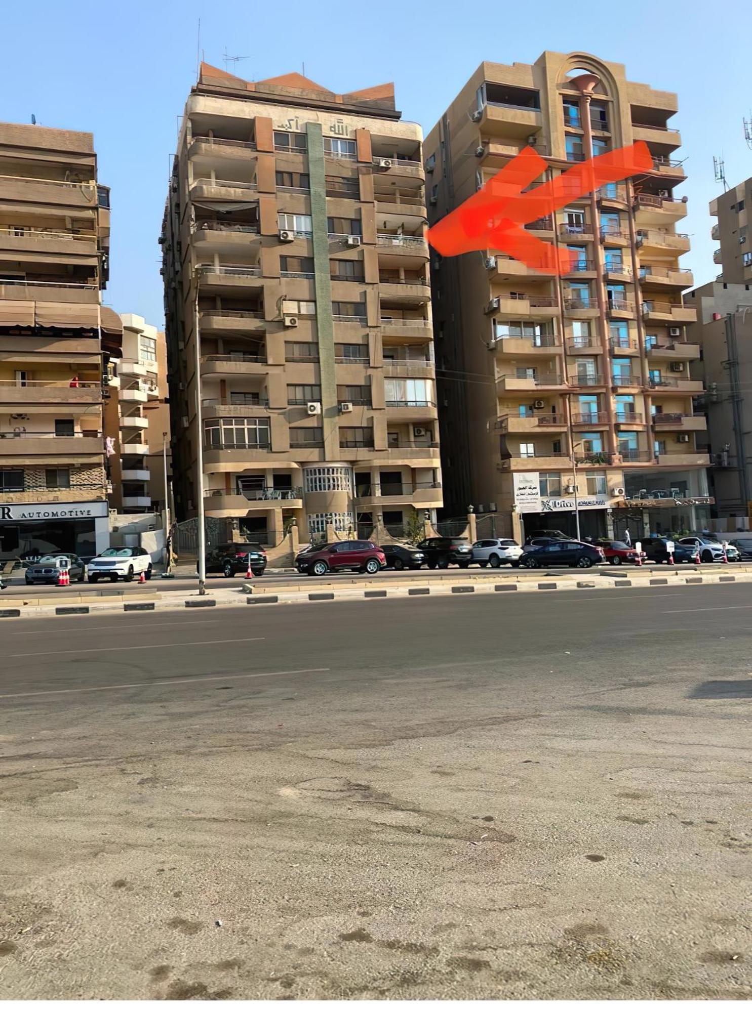 Luxury Nasr - Citystars Apartment *